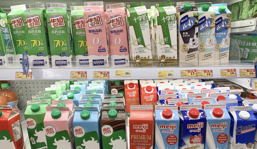 天天快看：全脂牛奶有哪些品牌 全脂牛奶买什么牌子的好